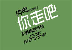 大地鲨鱼辣椒大白兔新入口
