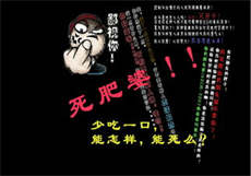 dbt11大白兔找不到了
